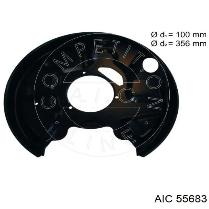 Защита тормозного диска заднего левая 55683 AIC