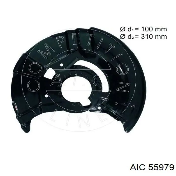 Защита тормозного диска переднего правого 55979 AIC