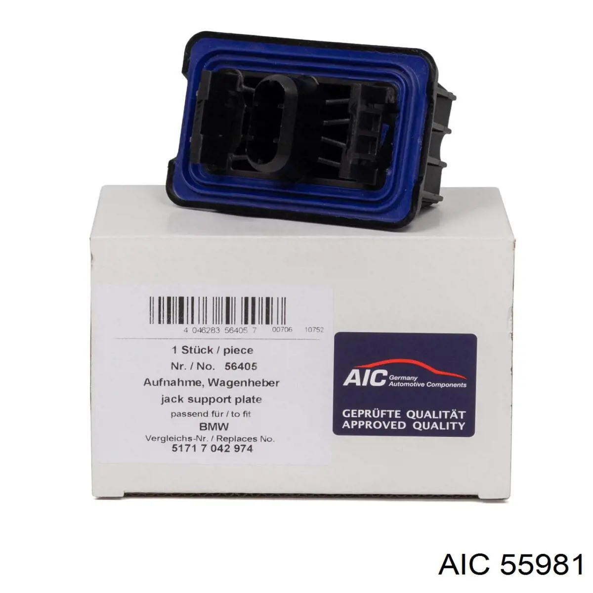 Подушка домкрата нижняя (поддомкратник) AIC 55981 цена, от 8.97 USD