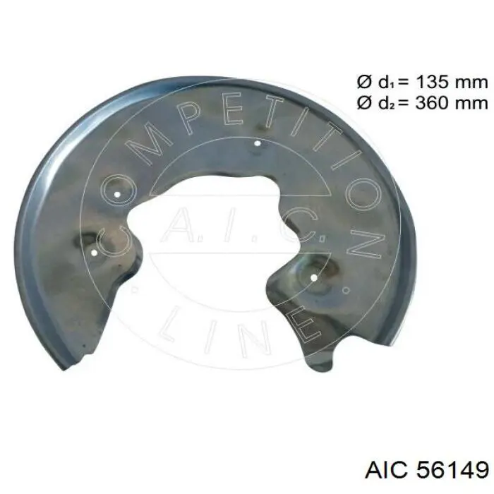 Защита тормозного диска заднего левая 56149 AIC