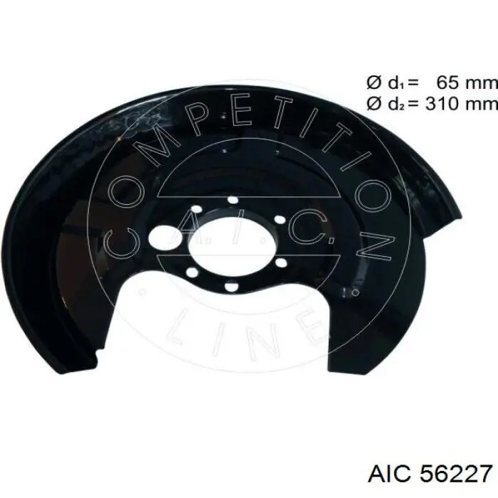 56227 AIC защита тормозного диска заднего левая