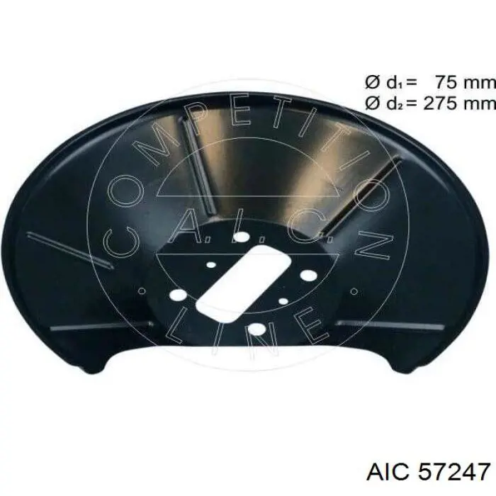 Защита тормозного диска переднего левого 57247 AIC