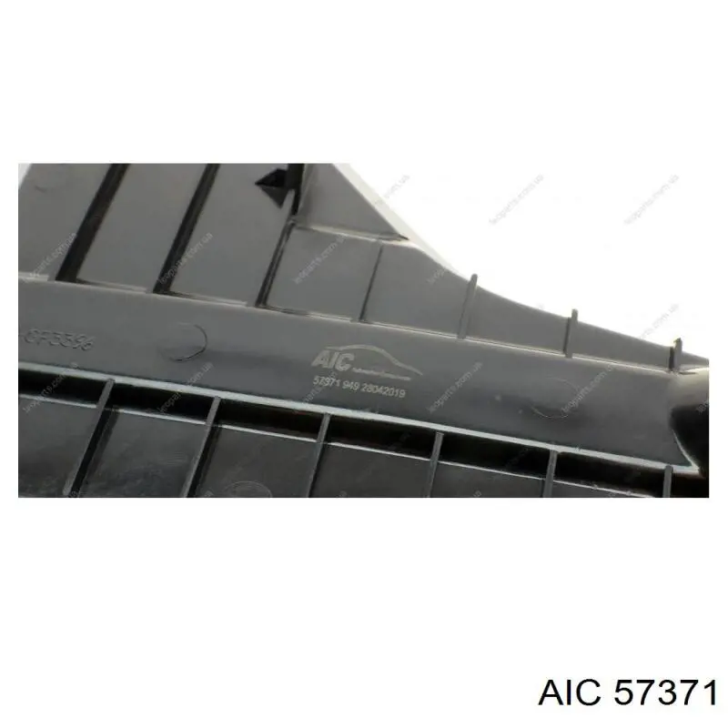 Купить 57371 AIC Фильтр автоматической коробки передач