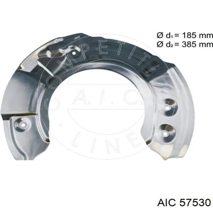 Защита тормозного диска переднего правого 57530 AIC