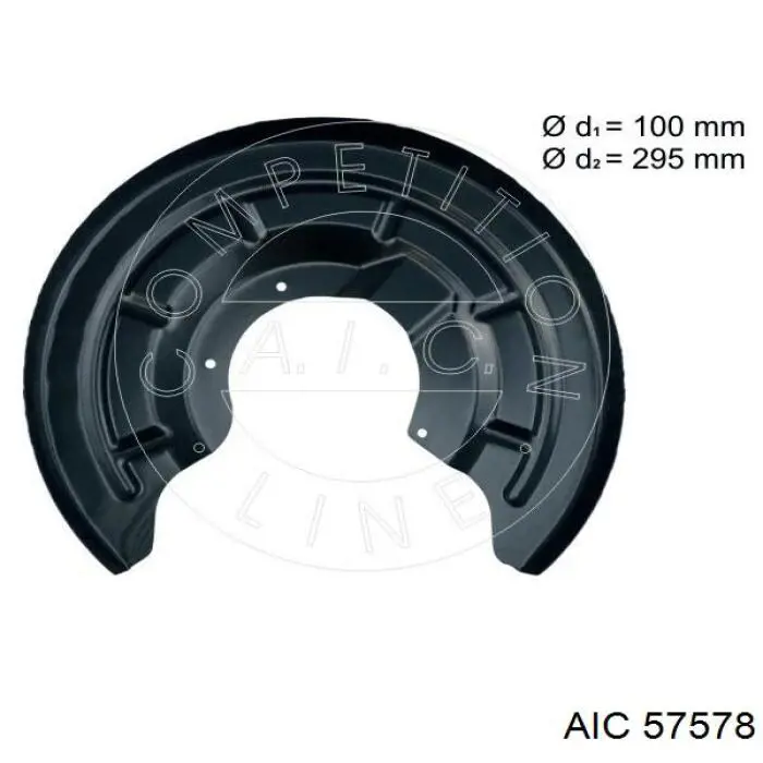 Защита тормозного диска заднего правая 57578 AIC