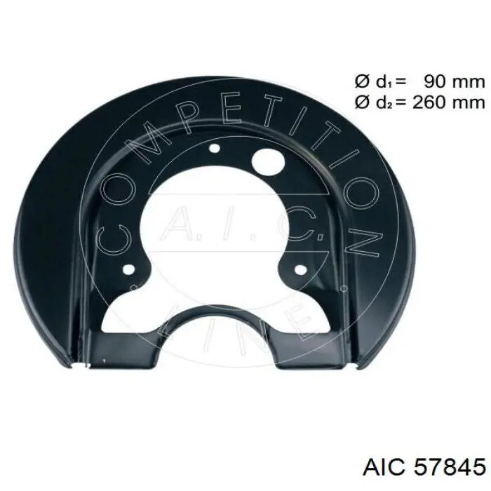 57845 AIC защита тормозного диска заднего левая