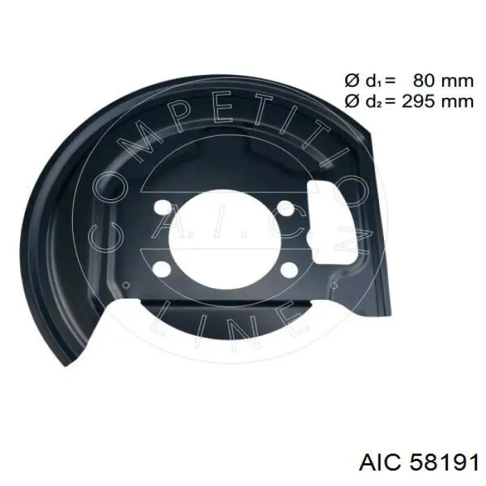 58191 AIC proteção esquerda do freio de disco traseiro