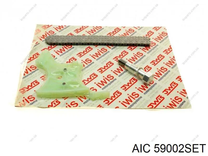 59002SET AIC Комплект цепи