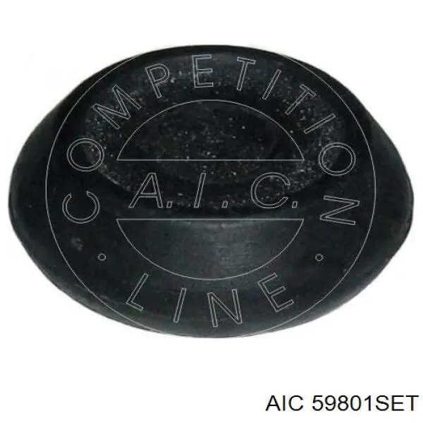 Купить 59801SET AIC Набор цепи грм