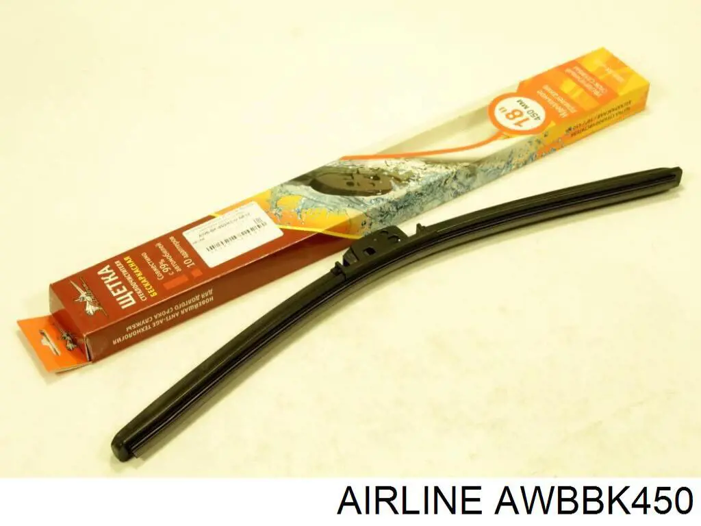 AWBBK450 Airline щетка-дворник лобового стекла пассажирская