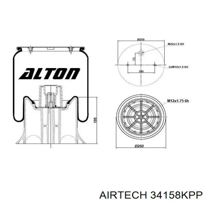 34158KPP Airtech Пневмоподушка моста