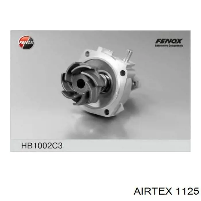 Купить 1125 Airtex Насос охлаждения