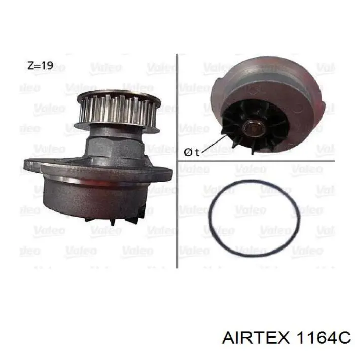 Помпа 1164C Airtex