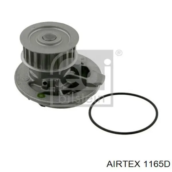 1165D Airtex