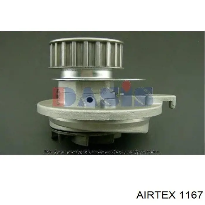 Помпа 1167 Airtex