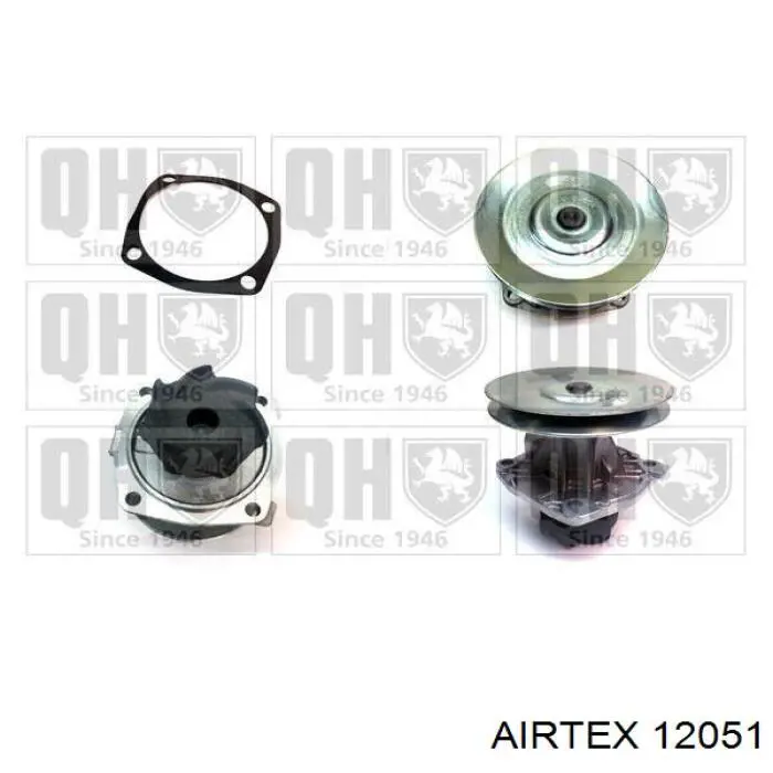 1205-1 Airtex помпа