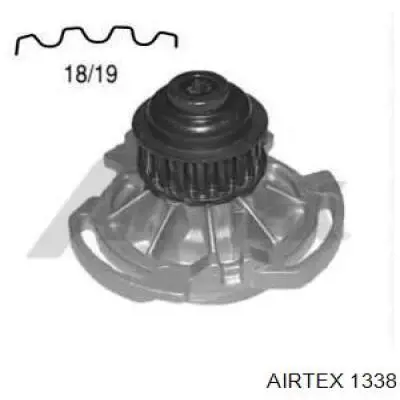 Помпа 1338 Airtex