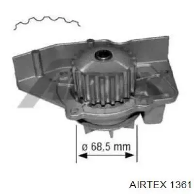 1361 Airtex помпа