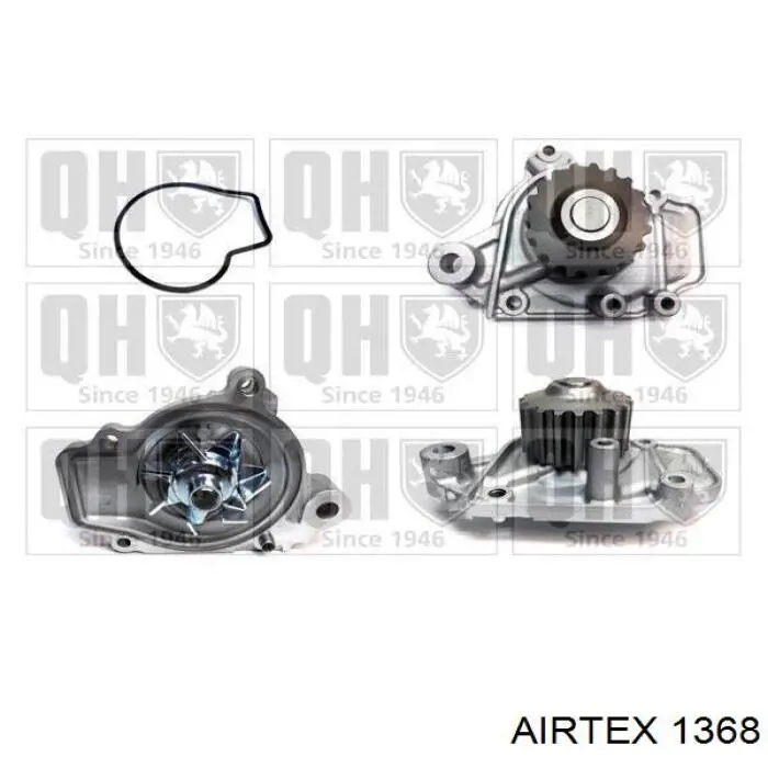 Купить 1368 Airtex Насос охлаждения