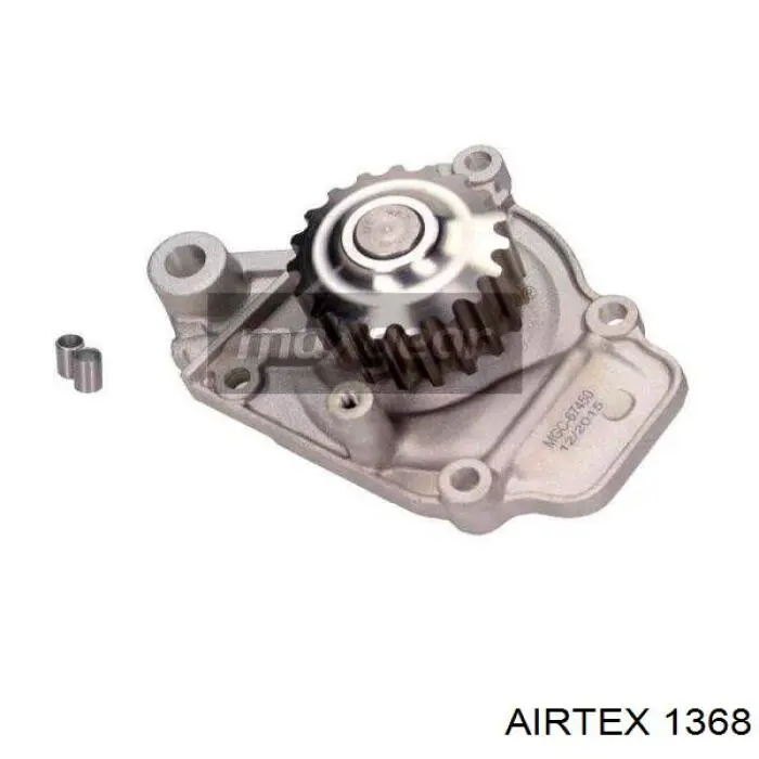 1368 Airtex помпа