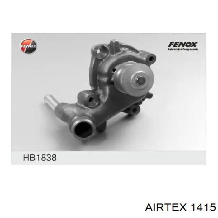 Помпа охлаждения Airtex 1415 цена, от 44.95 USD