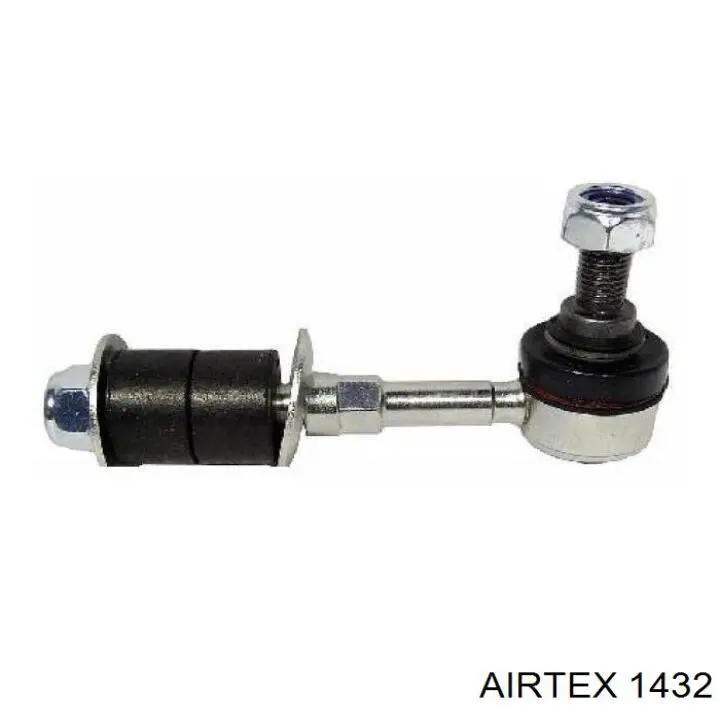 1432 Airtex Насос водяной