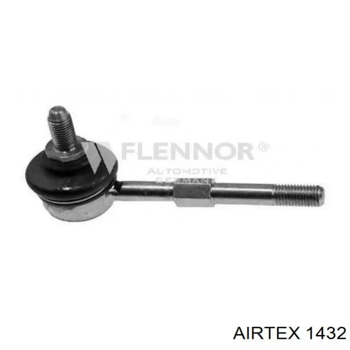 Купить 1432 Airtex Насос охлаждения