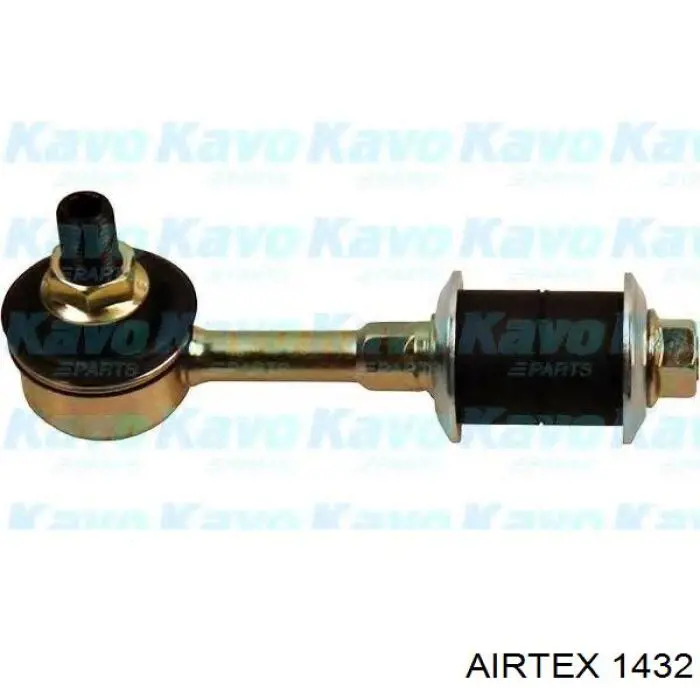 Помпа охлаждения Airtex 1432 цена, от 34.52 USD
