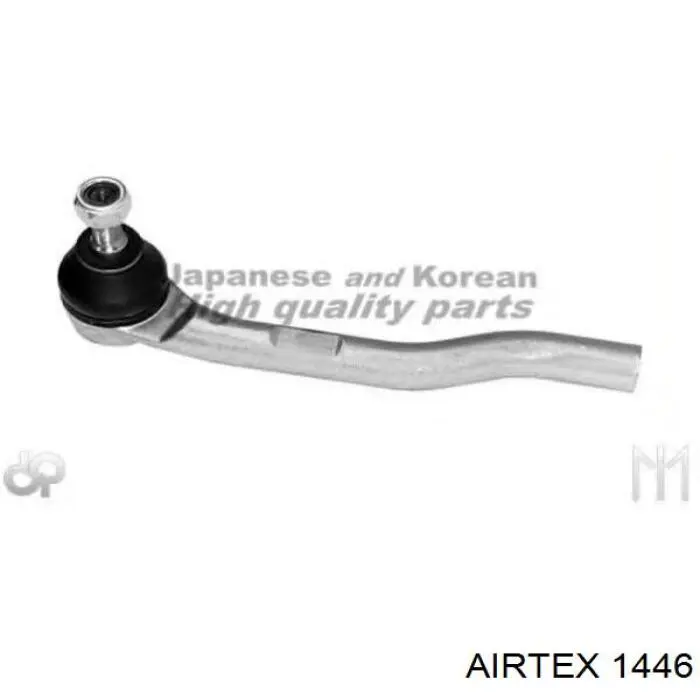 Помпа 1446 Airtex