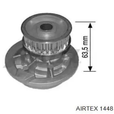 Помпа 1448 Airtex