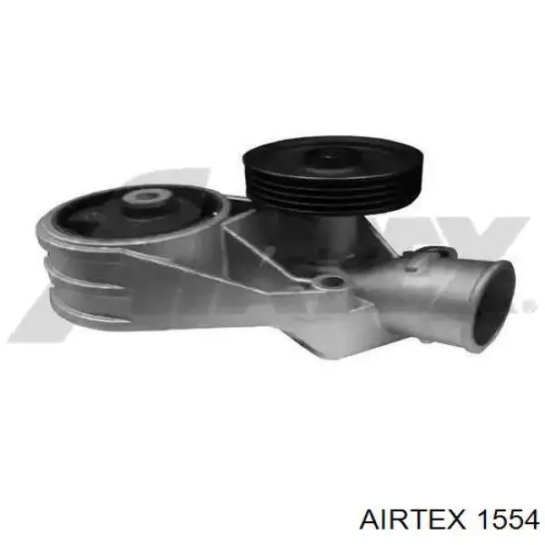 1554 Airtex помпа