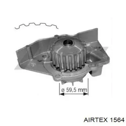 Помпа 1564 Airtex