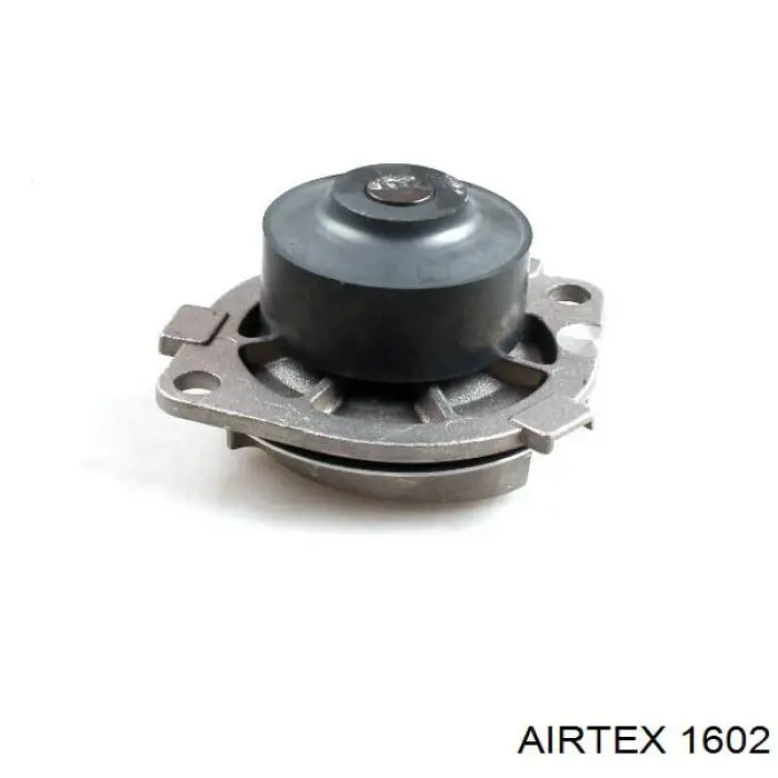 Помпа 1602 Airtex