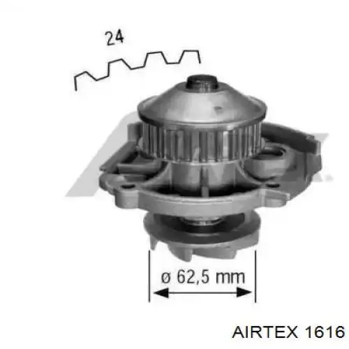 1616 Airtex помпа