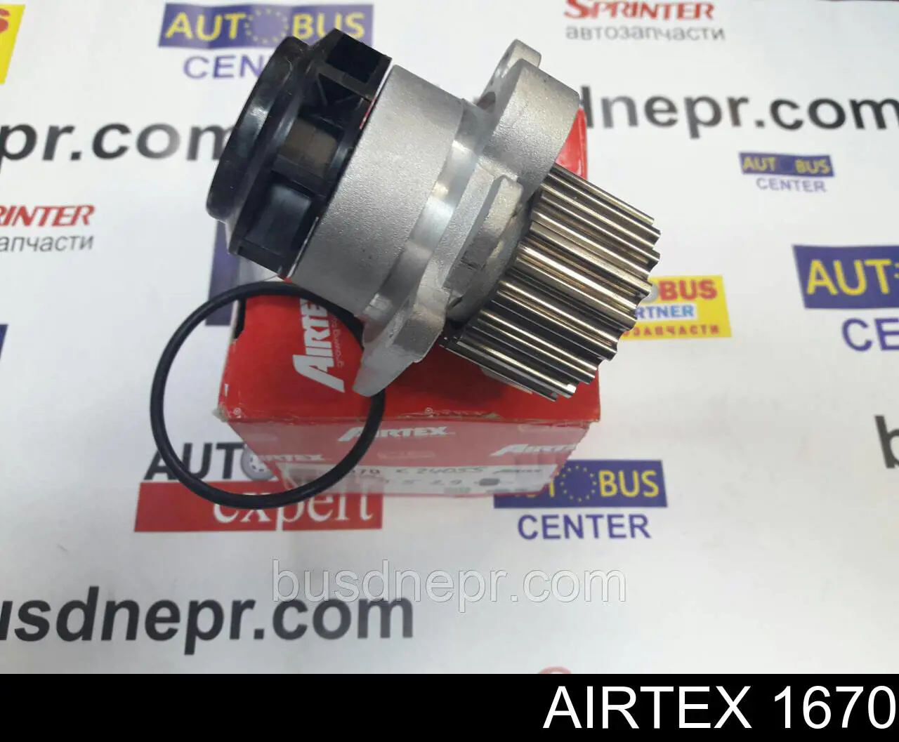 Помпа охлаждения Airtex 1670 цена, от 26.49 USD