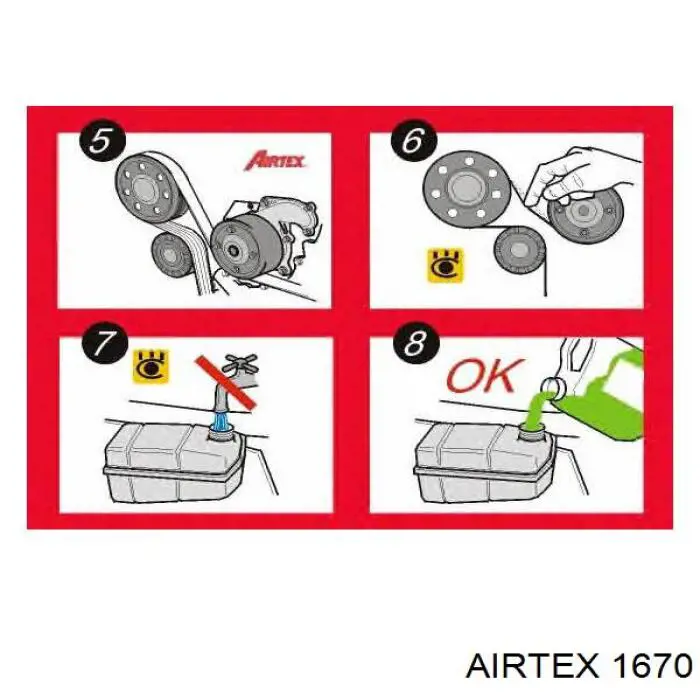 Помпа охлаждения Airtex 1670 цена, от 26.49 USD