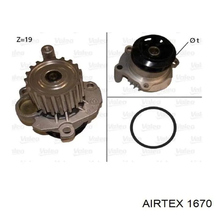 Купить 1670 Airtex Насос охлаждения