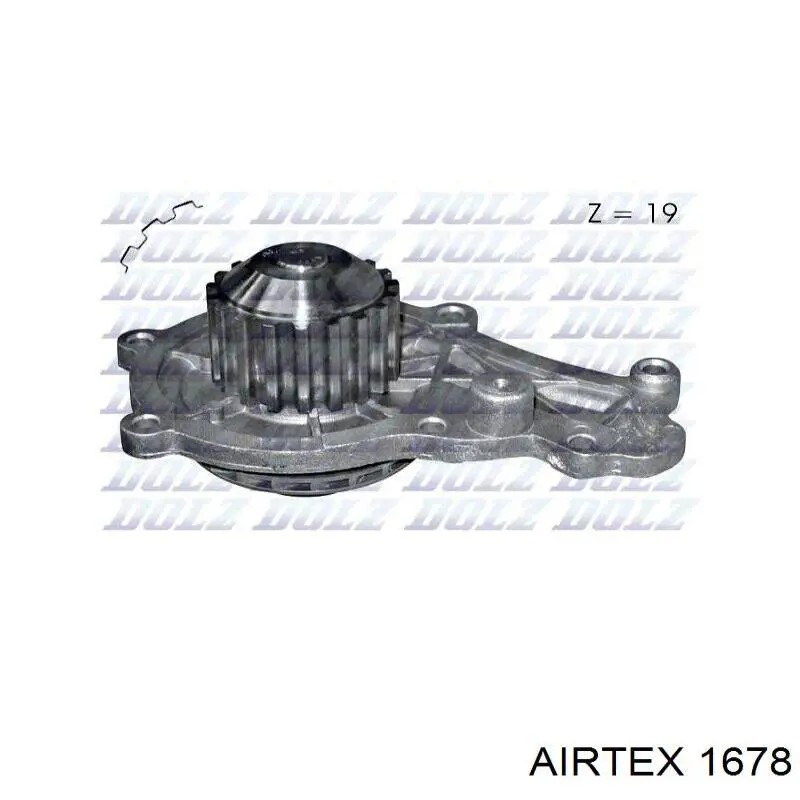 Помпа 1678 Airtex
