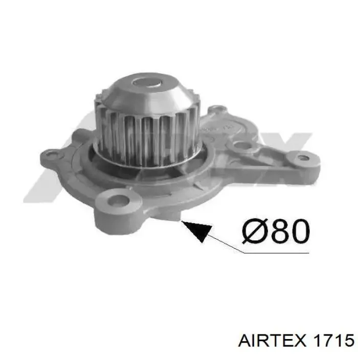 1715 Airtex помпа