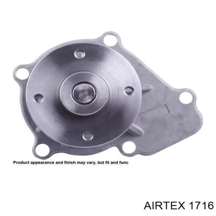 Купить 1716 Airtex Насос охлаждения
