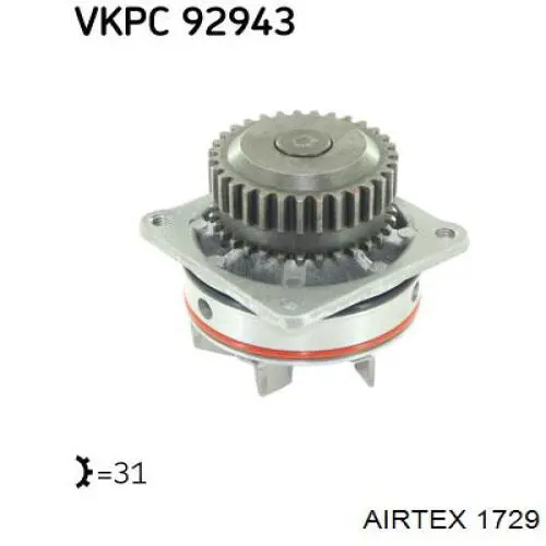 Помпа охлаждения Airtex 1729 цена, от 42.26 USD