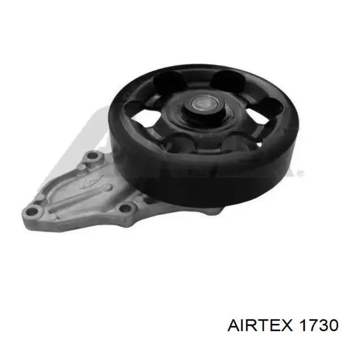 Помпа 1730 Airtex