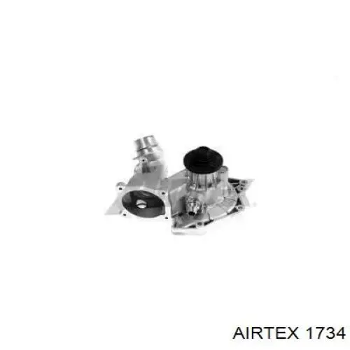 1734 Airtex помпа