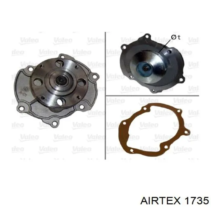 1735 Airtex помпа
