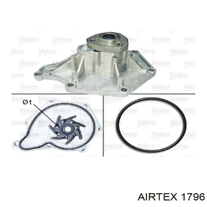 Водяной насос Airtex 1796
