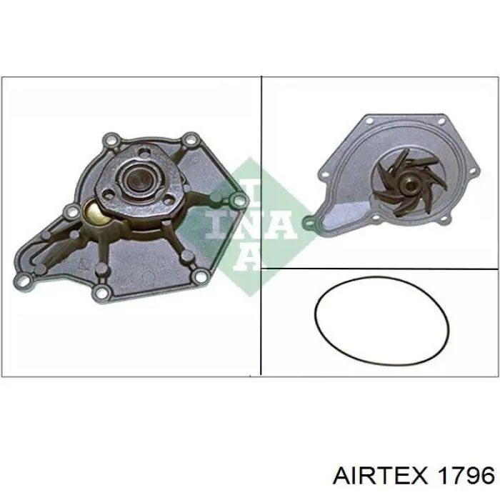 Купить 1796 Airtex Насос охлаждения