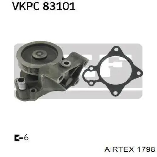 Помпа 1798 Airtex