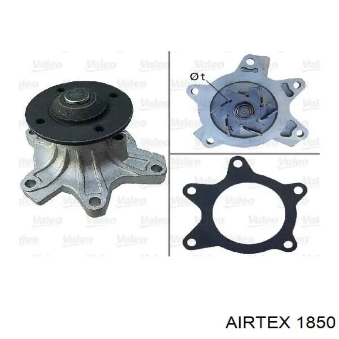 Купить 1850 Airtex Насос охлаждения