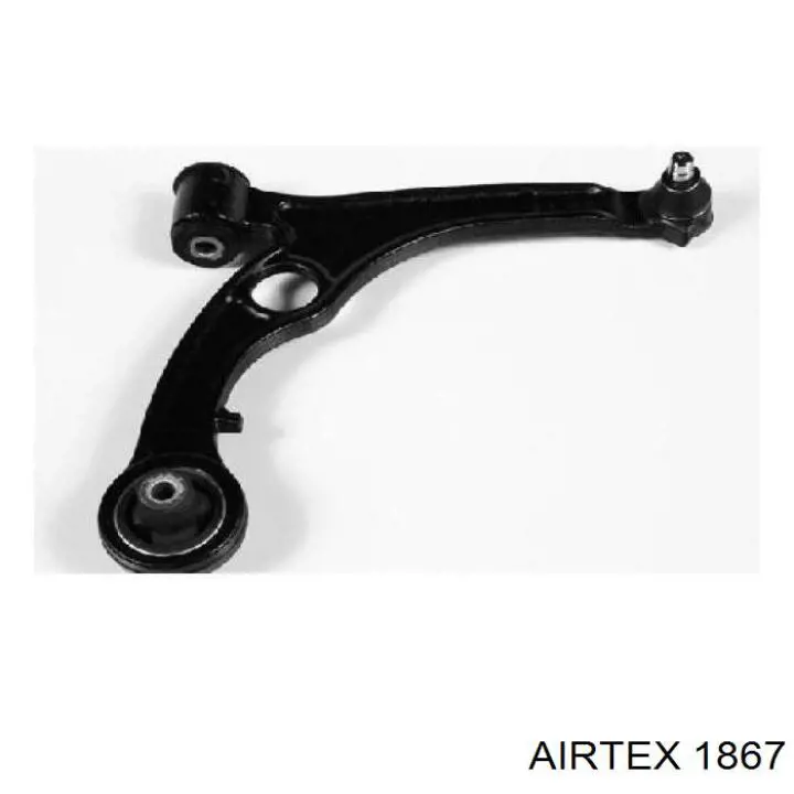 Помпа охлаждения Airtex 1867 цена, от 67.50 USD