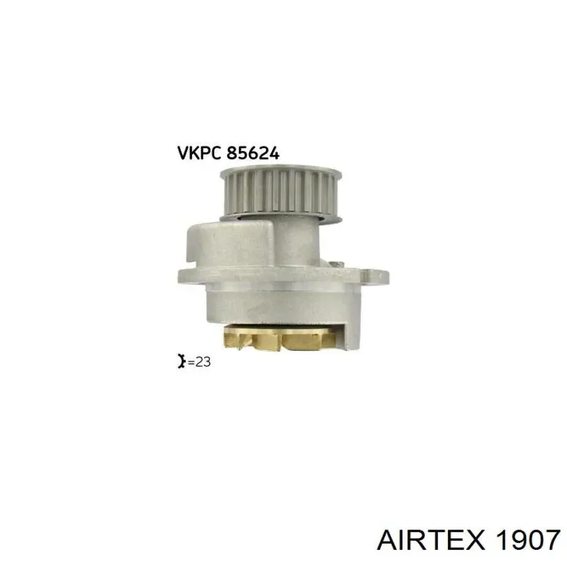 Помпа 1907 Airtex
